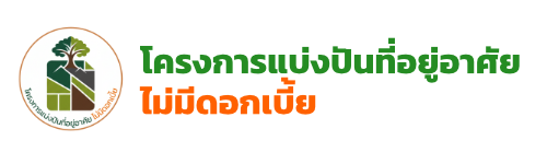 Panaporn Property